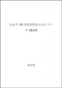 317jLBEpM-L