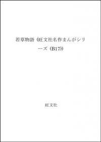 31QOuj6pwVL
