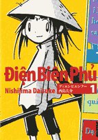 おすすめ バッドエンド漫画 ランキング 1件 マンガーレ おすすめ バッドエンド漫画 ランキング 1件 マンガーレ