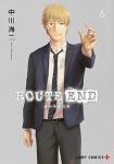 ROUTE END 6巻
