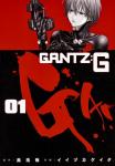 GANTZ:G 1巻