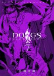 DOGS/BULLETS&CARNAGE 7巻