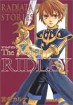 RADIATA STORIES The Song of RIDLEY 3巻