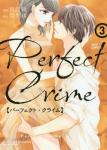 Perfect Crime 3巻