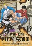 SEVEN☆STAR MEN SOUL 6巻