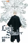 Luck Stealer 10巻