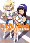 CYNTHIA THE MISSION 8巻