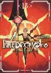 Fate/Apocrypha 13巻