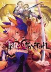 Fate/EXTRA CCC FoxTail 9巻