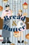Bread&Butter 7巻