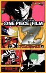 ONE PIECE FILM Z アニメコミックス 1巻