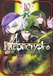Fate/Apocrypha 10巻