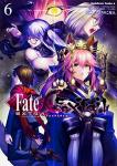 Fate/EXTRA CCC FoxTail 6巻
