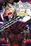 Fate/Grand Order ‐Epic of Remnant‐ 亜種特異点II 伝承地底世界 アガルタ アガルタの女 5巻