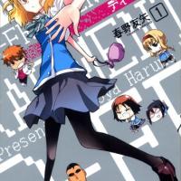 おすすめ メディアファクトリー漫画 ランキング 511件 マンガーレ おすすめ メディアファクトリー漫画 ランキング 511件 マンガーレ