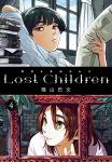 Lost Children 4巻