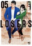 LOSERS  5巻