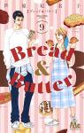 Bread&Butter 9巻