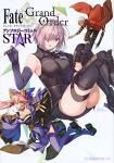 Fate/Grand Order アンソロジーコミック STAR 1巻