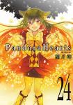 Pandora hearts 24巻