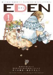 おすすめ 宮内由香漫画 ランキング 2件 マンガーレ おすすめ 宮内由香漫画 ランキング 2件 マンガーレ