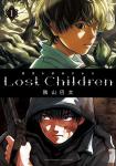 Lost Children 1巻