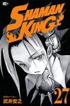 SHAMAN KING ～シャーマンキング～ KC完結版 27巻