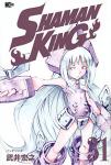 SHAMAN KING ～シャーマンキング～ KC完結版 31巻