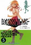 BAMBOO BLADE 5巻