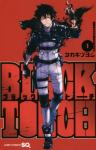 BLACK TORCH 1巻