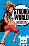 ONE PIECE FILM STRONG WORLD アニメコミックス 1巻
