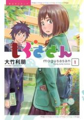 おすすめ 大食い漫画 ランキング 4件 マンガーレ おすすめ 大食い漫画 ランキング 4件 マンガーレ