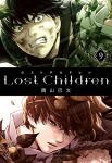Lost Children 9巻
