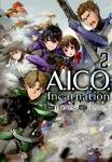A.I.C.O. Incarnation 2巻