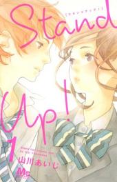 おすすめ ザ マーガレット漫画 ランキング 9件 マンガーレ おすすめ ザ マーガレット漫画 ランキング 9件 マンガーレ