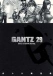 GANTZ 29巻