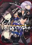 Fate/Apocrypha 7巻