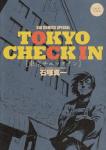 TOKYO CHECK IN 1巻
