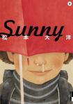Sunny 5巻