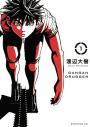 おすすめ 陸上漫画 ランキング 21件 マンガーレ おすすめ 陸上漫画 ランキング 21件 マンガーレ