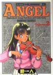 ANGEL 2巻