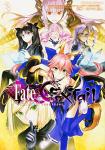 Fate/EXTRA CCC FoxTail 3巻