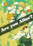 Are you Alice? 4巻