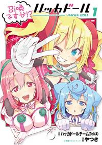 616rgDZdSqL