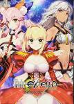 Fate/EXTELLA コミックアンソロジー 2巻