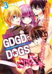 GDGD-DOGS 3巻