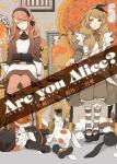 Are you Alice? 5巻