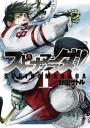 おすすめ フィギュアスケート漫画 ランキング 11件 マンガーレ おすすめ フィギュアスケート漫画 ランキング 11件 マンガーレ