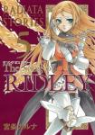RADIATA STORIES The Song of RIDLEY 5巻