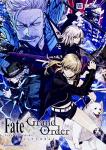 Fate/Grand Order コミックアラカルト 8巻